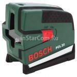 Лазерный уровень Bosch PCL 20 (0.603.008.220)