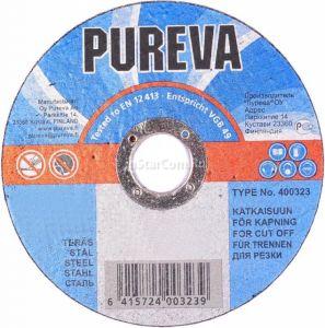 Диск отрезной по стали Pureva 125х1,0мм. (403303) ― inStarCom