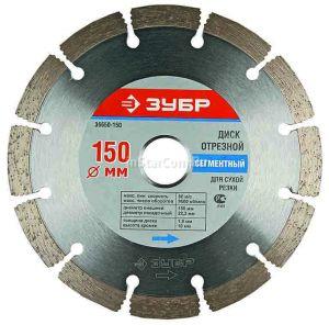 Алмазный диск ЗУБР 36650-105 ― inStarCom