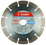 Алмазный диск ЗУБР 36650-115