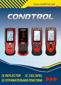 Отражательная пластина Condtrol A5 ― inStarCom