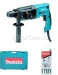 Перфоратор Makita HR2450X8