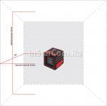 Лазерный уровень ADA Cube Professional Edition 