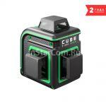 Лазерный уровень ADA Cube 3-360 GREEN Basic Edition (плюс Набор отвёрток из 16 предметов)
